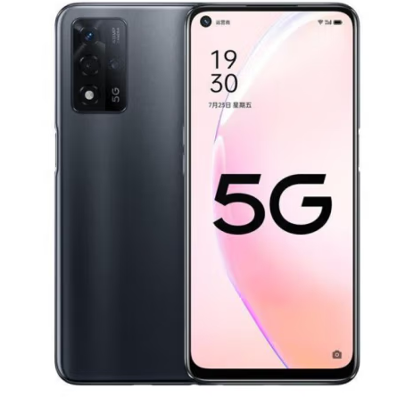  OPPO A93s 5G Fast Charging Kit Large Memory Large Battery Old Man Machine Large Screen Audio Used Mobile Phone 95 New Summer Night Galaxy 8+128GB 
